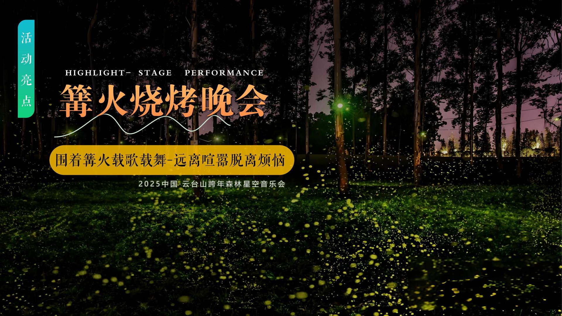 影像档案项目《旧城计划》